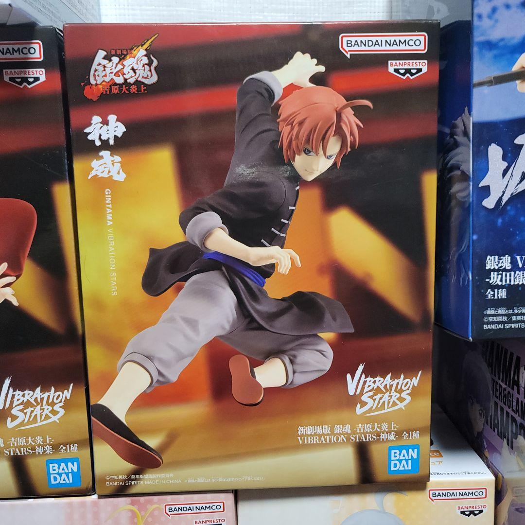 最新 Latest Prize Figures Bulk Set 17PCS