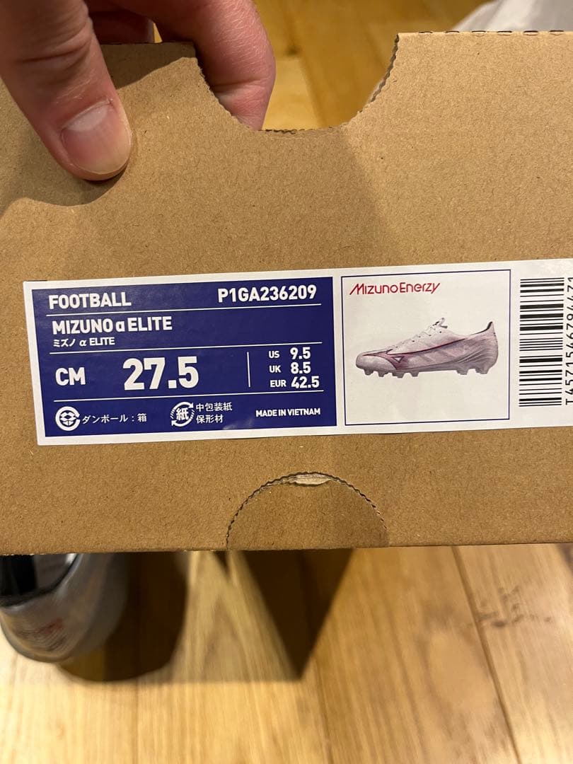 Mizuno α アルファ ELITE サッカースパイク新品タグ付き27.5cm