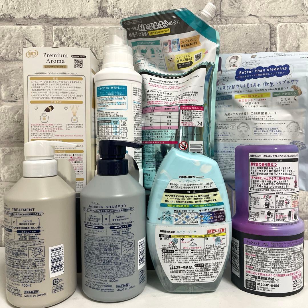 お菓子まとめ売り ミニッツメイド