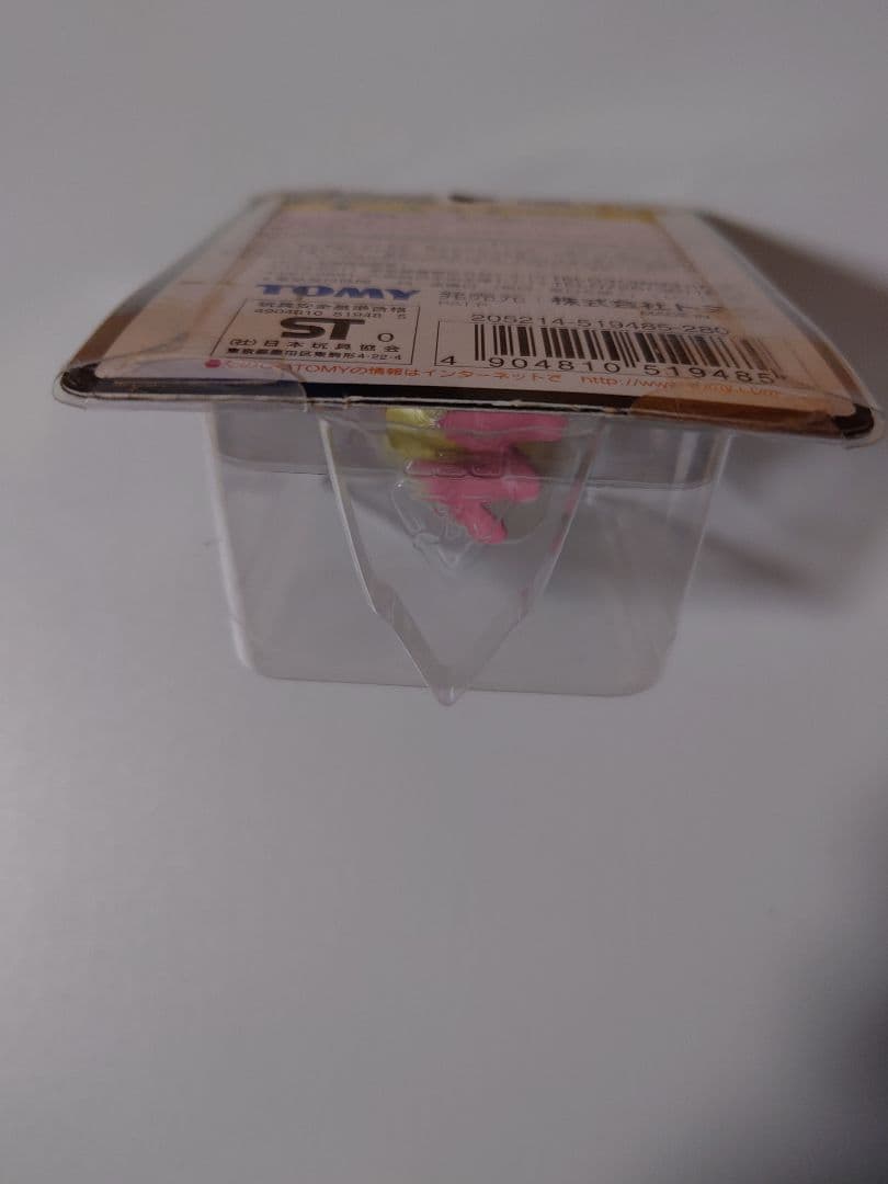 モンコレ　ポッポ