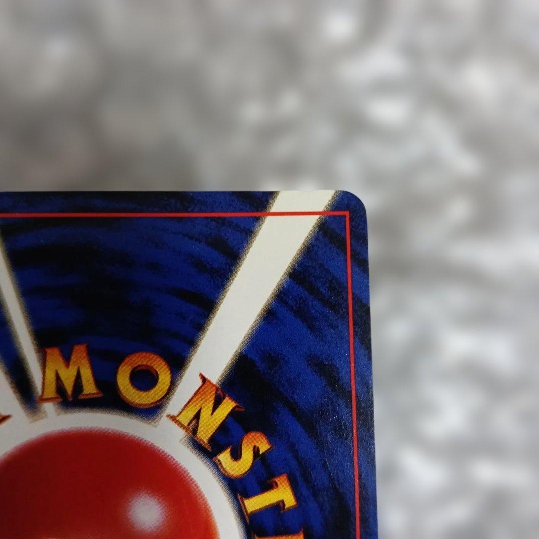 美品！カイリキー_「通信進化キャンペーン」 スペシャルROMO 第1世代 …