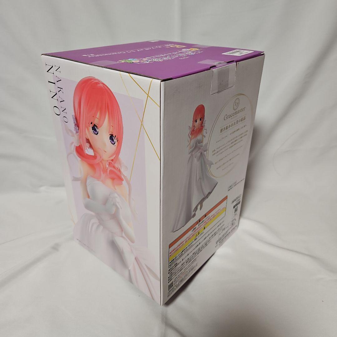 五等分の花嫁　Gracemaster 二乃　三玖　四葉　3体　アクスタ　2点