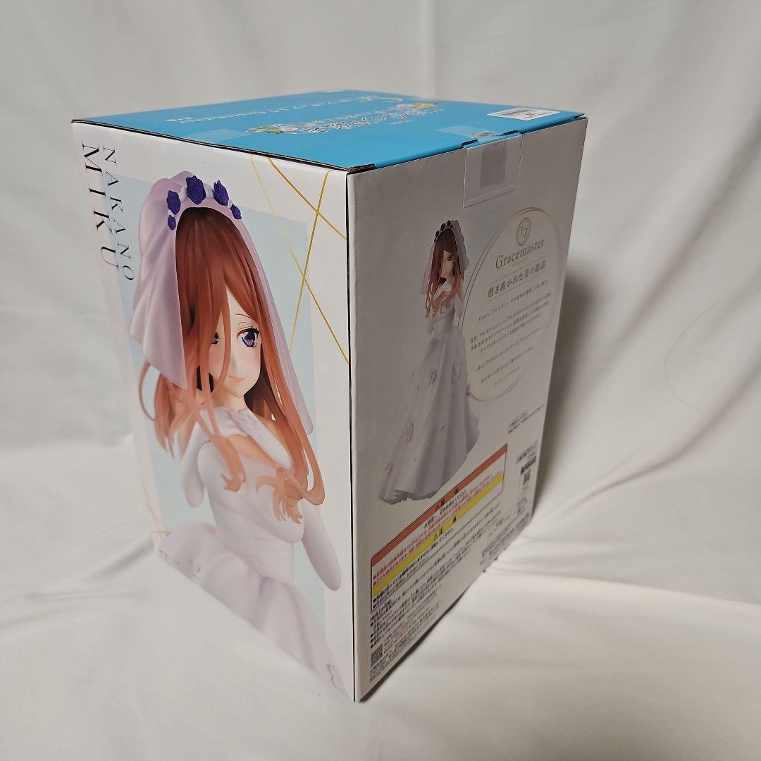 五等分の花嫁　Gracemaster 二乃　三玖　四葉　3体　アクスタ　2点