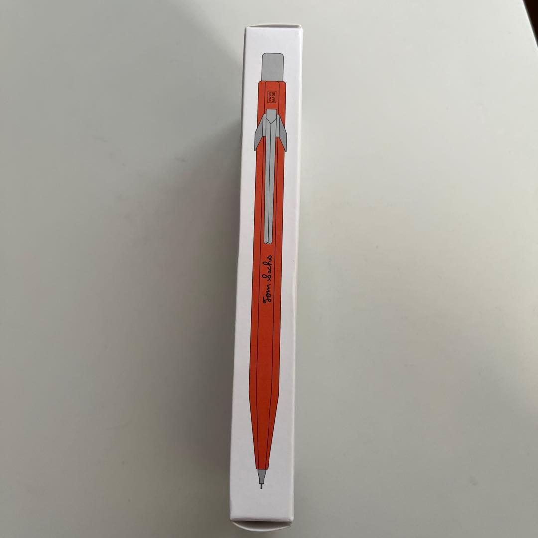 新品Tom Sachs 韓国限定シャープペンシル 0.5mm