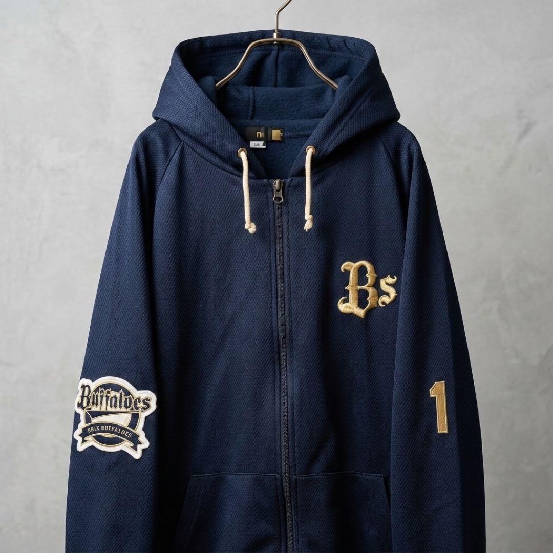 オリックスバファローズ【選手実使用】背番号1 支給品パーカー フーディー