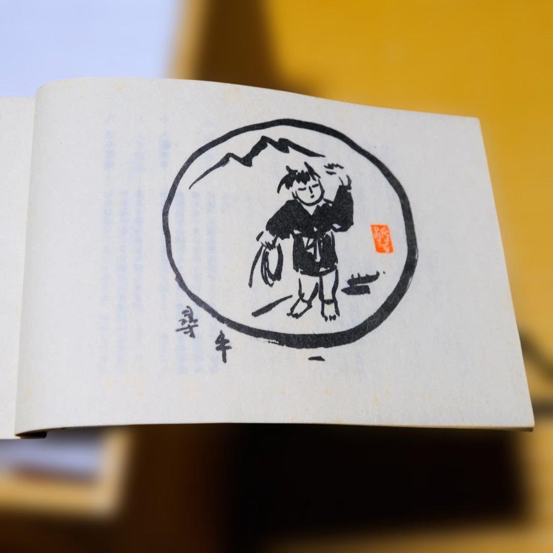 茶道具用 数茶碗１０客