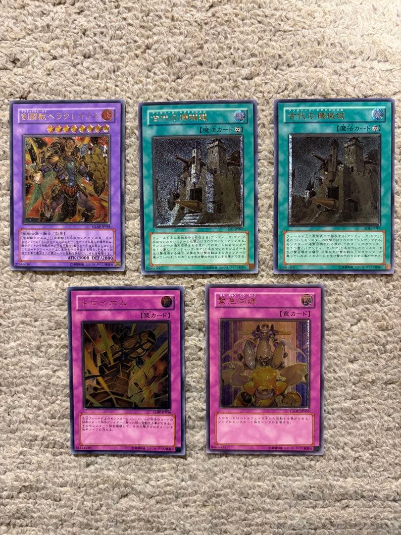 ゆ*う様 遊戯王カード　レリーフレア　41枚　まとめ売り