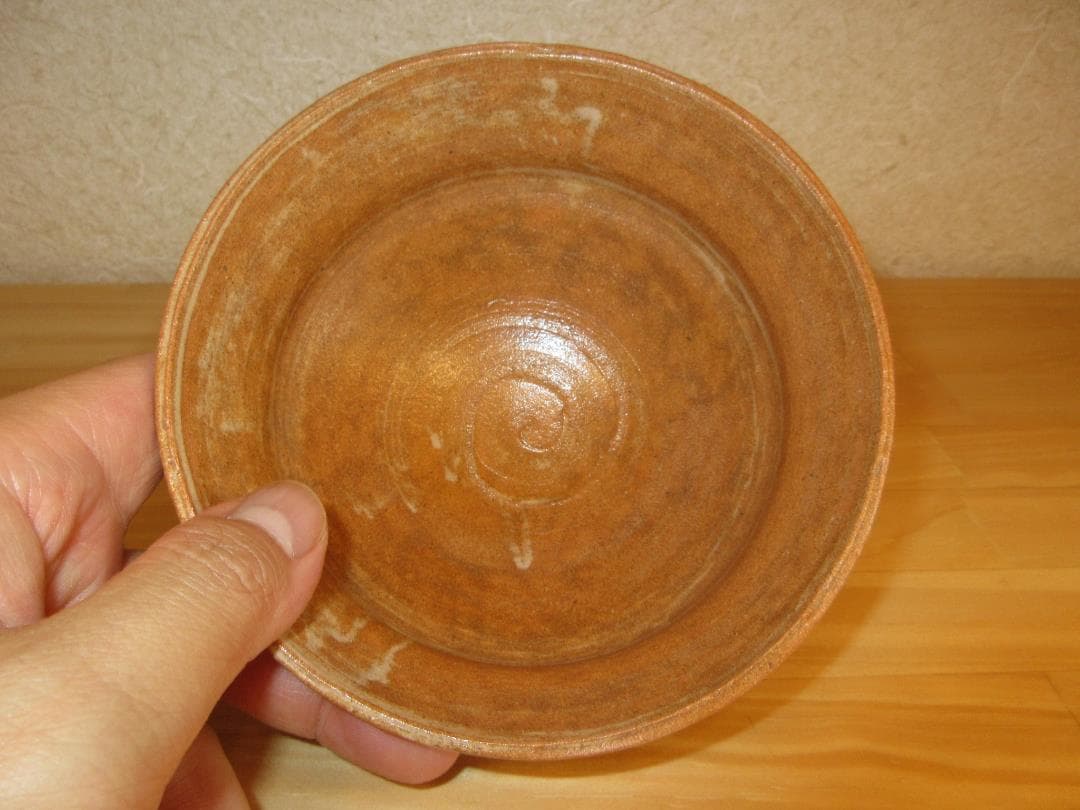 送料込【逢絢亭】茶道具 茶碗 古曽部焼 高槻 古曽部 柿蔕写 寒川義崇 共箱入り