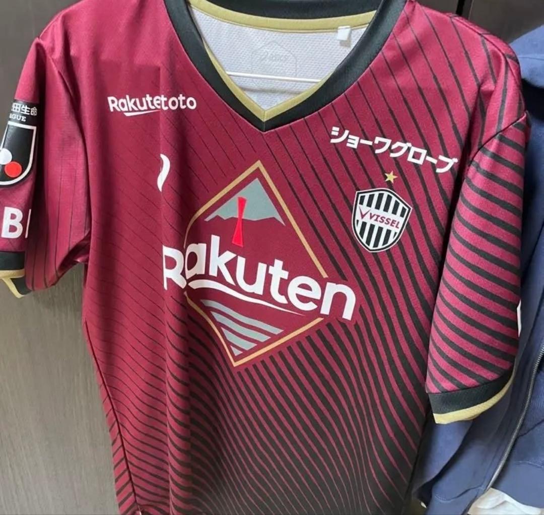 ヴィッセル神戸　酒井高徳　ユニフォーム