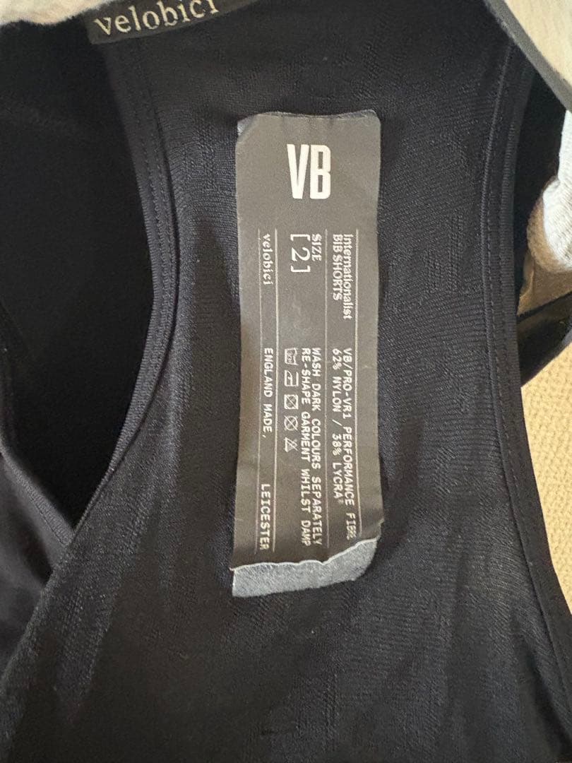 velobici サイクルジャージ Sホワイト/ブラック