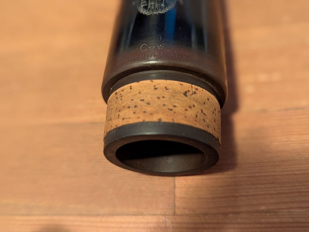 SELMER バスクラリネットマウスピース スタンダード C☆☆
