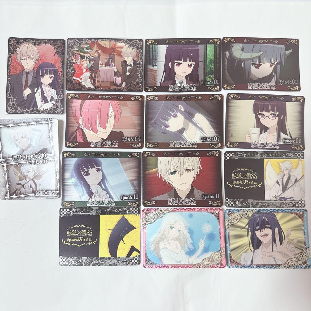 妖狐×僕SS プリズムコネクト トレーディングカード