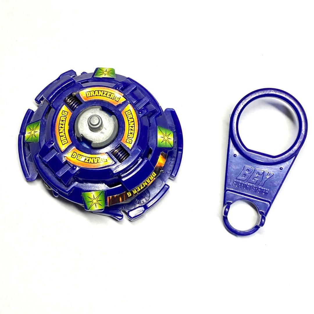 ドランザーG　【爆転シュートベイブレード】