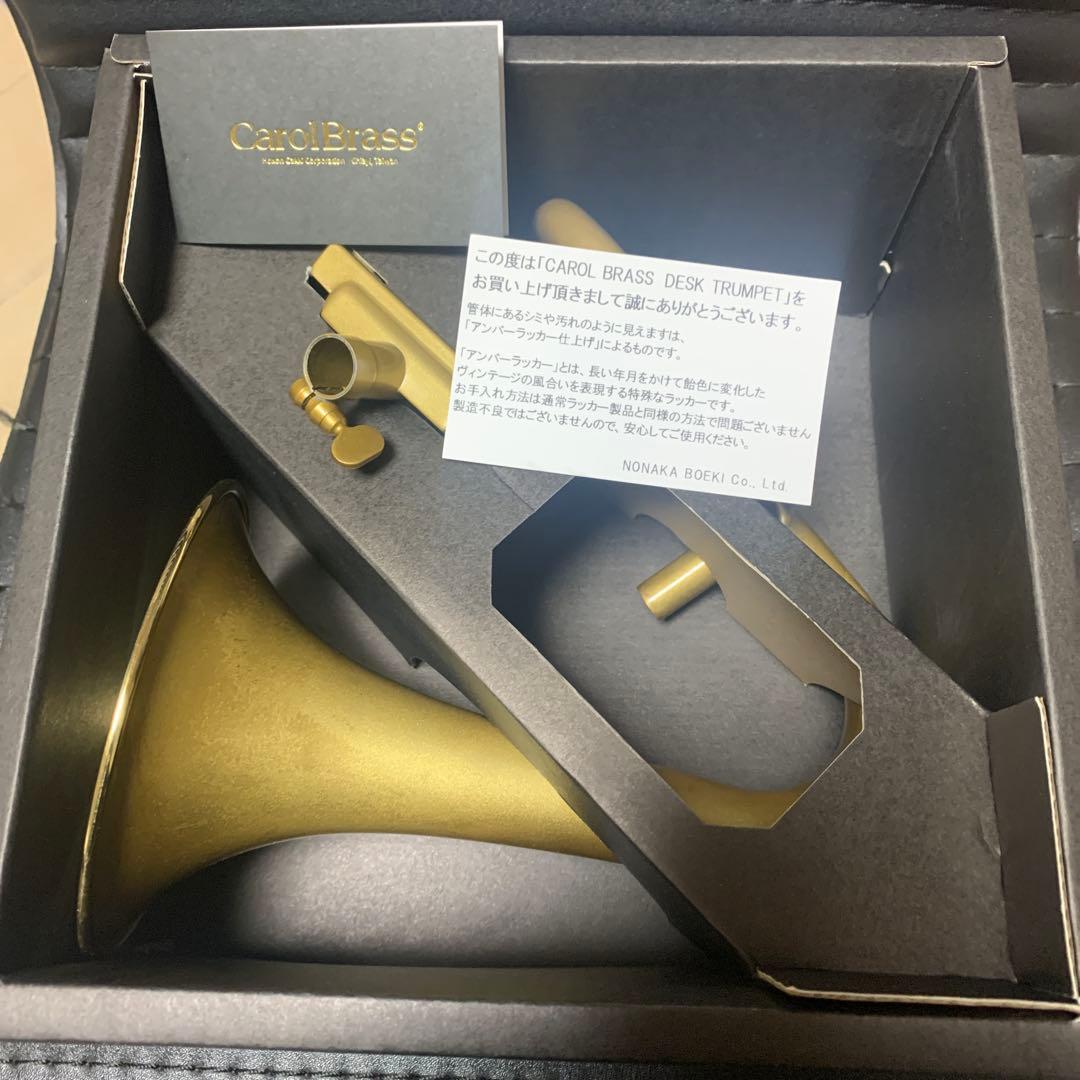 キャロルブラス　Carol Brass DESK TRUMPET 新品未使用