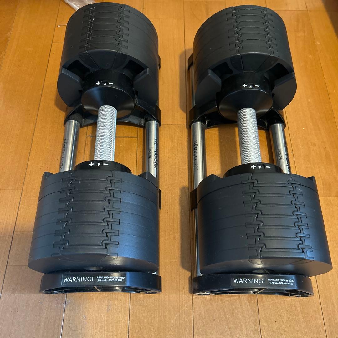 NUOBELL 可変式ダンベル 32kg 2kg刻み ２個セット