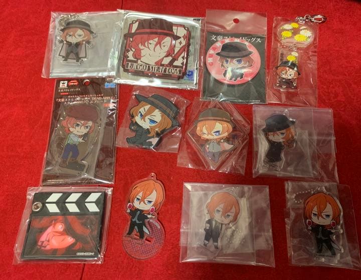 文スト 中原中也 まとめ