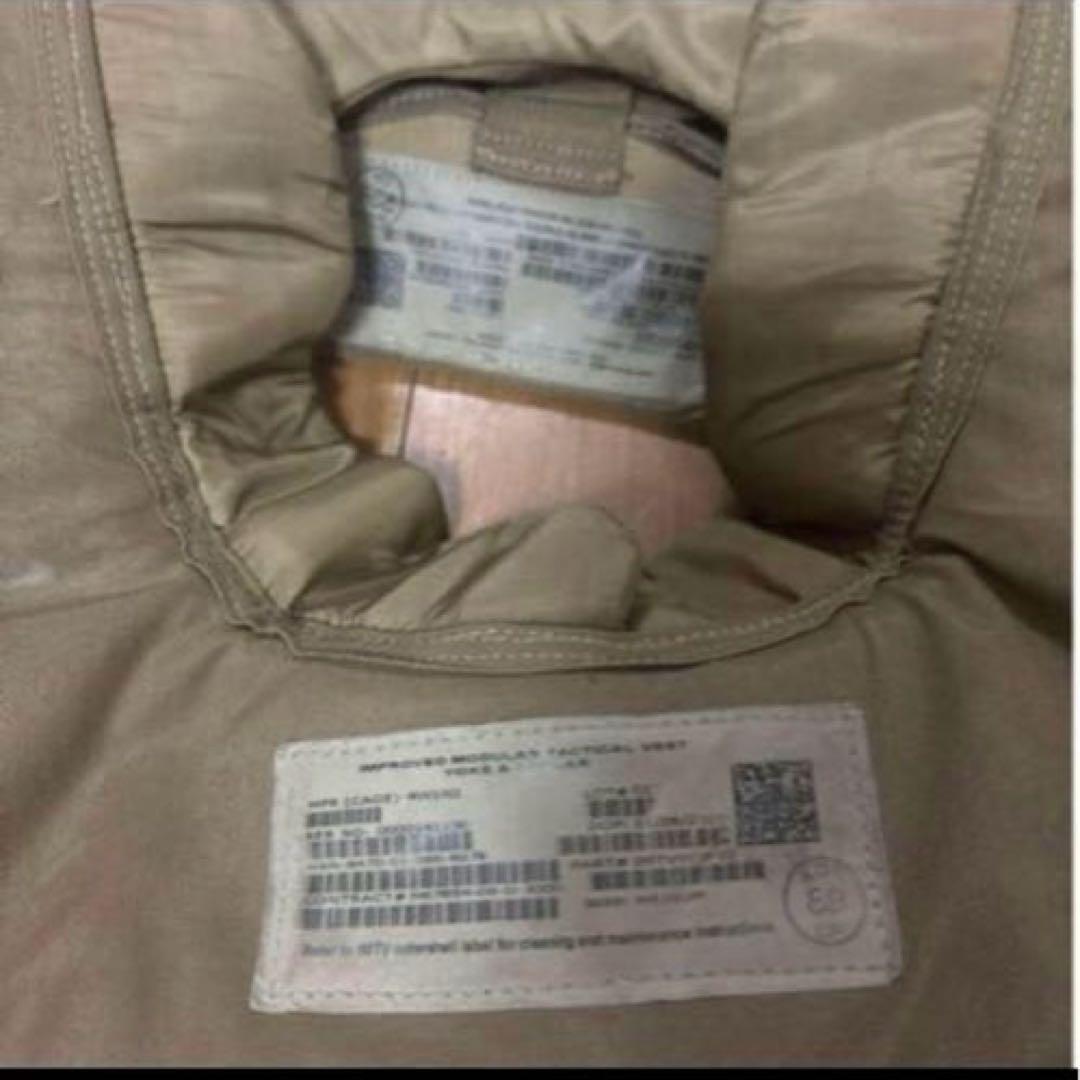 米軍 実物　IMTV BODY ARMOR ソフトアーマー入り　MEDIUM