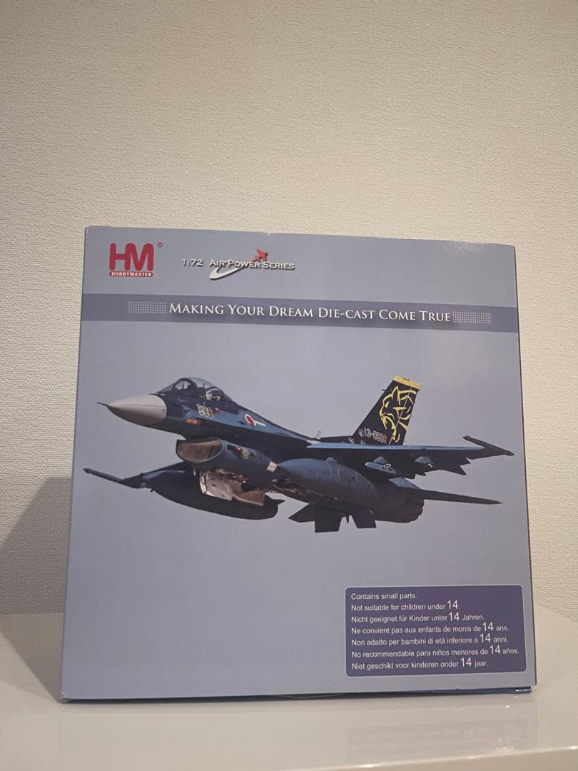 その他 Hobby Master F-2A HA2720 1/72