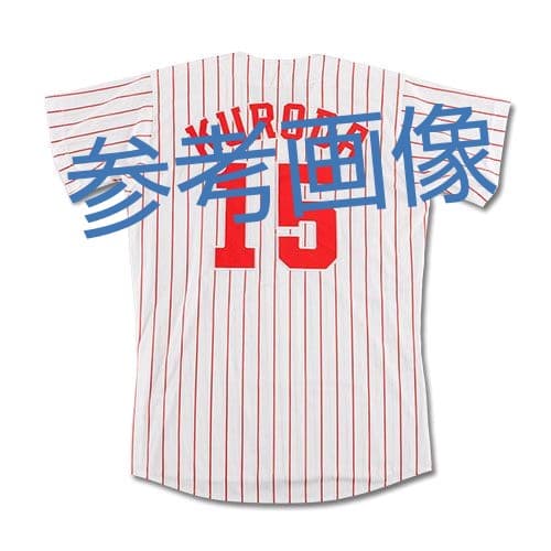 カープユニフォームレジェンド緒方孝市選手背番号9！Lサイズ！限定完売品！