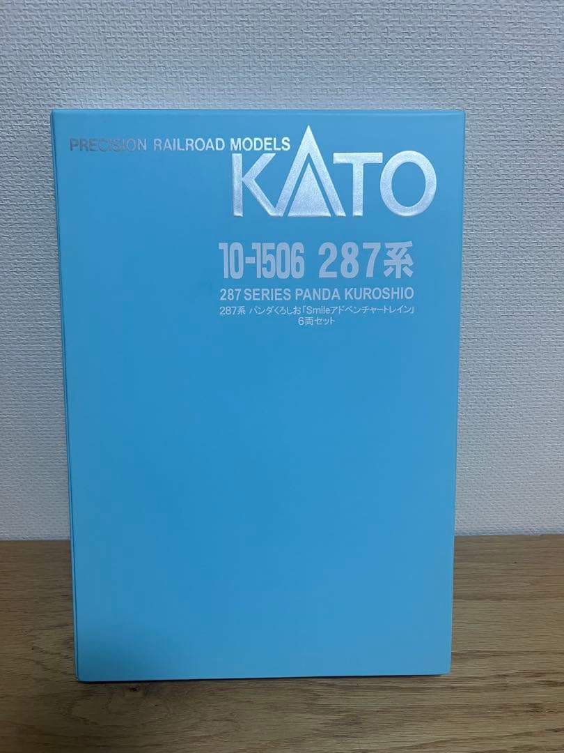 Nゲージ　パンダくろしお287系
