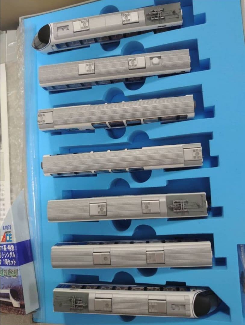 JR東海 371系 あさぎり シングルアーム マイクロエース 密連付 色入仕上品