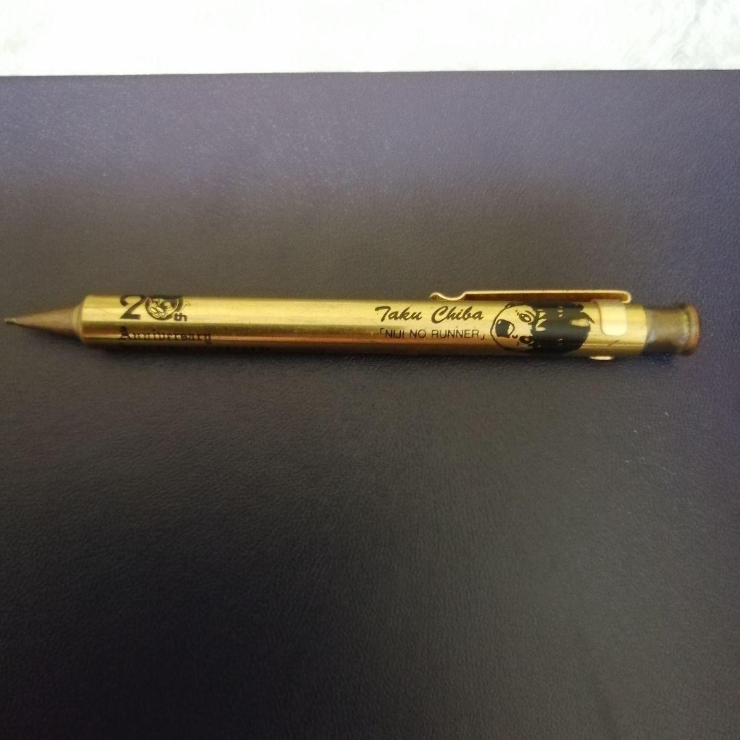 ■希少■虹のランナージャンプ20周年記念Taku Chiba