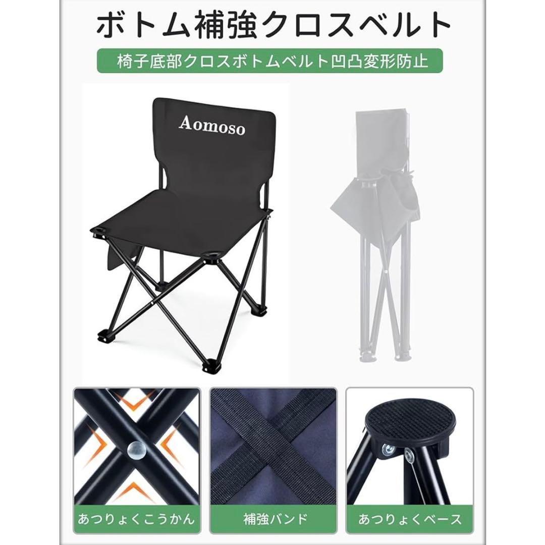 新品 アウトドアテーブル チェア 5点セット アルミ製 組立簡単 収納バッグ付き