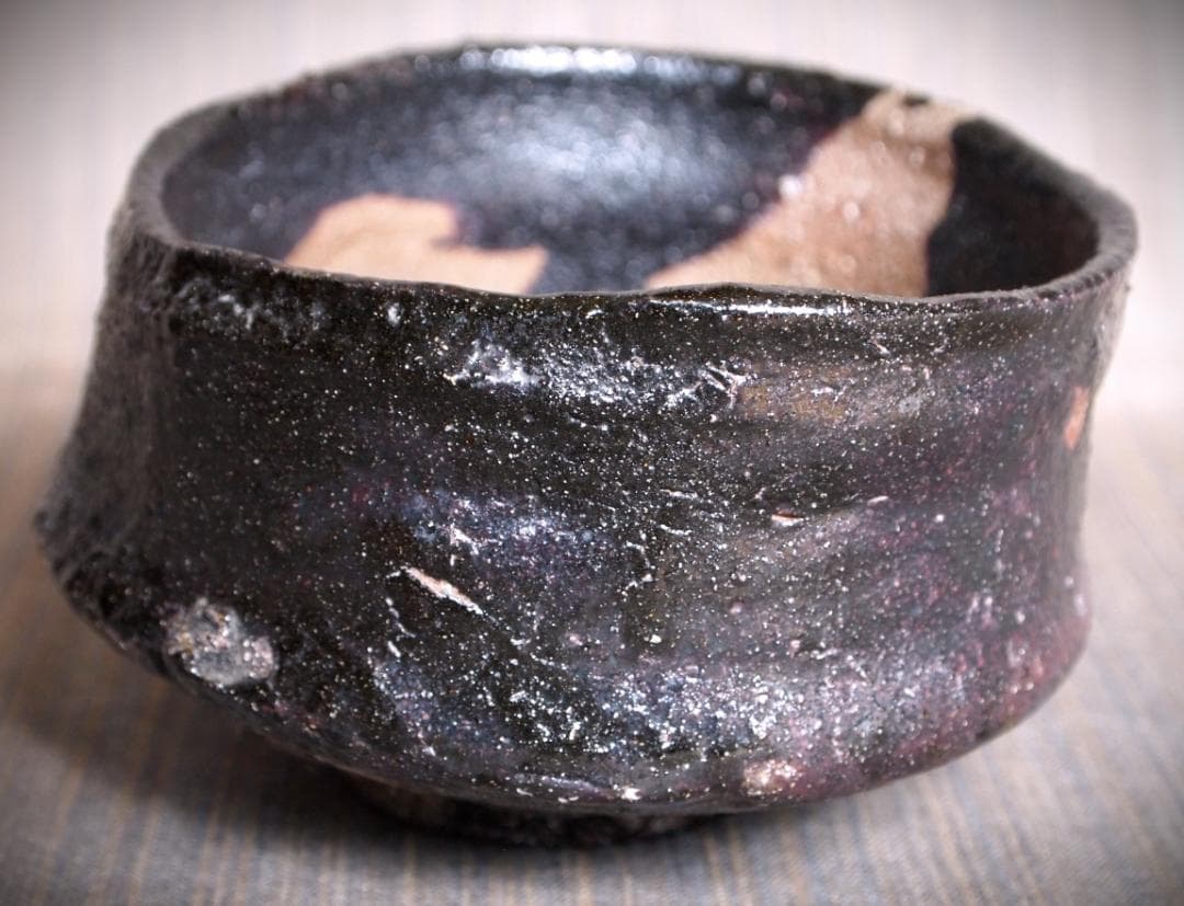 希少作★鯉江良二★引き出し黒沓茶碗☆★共箱・共布★個展作品