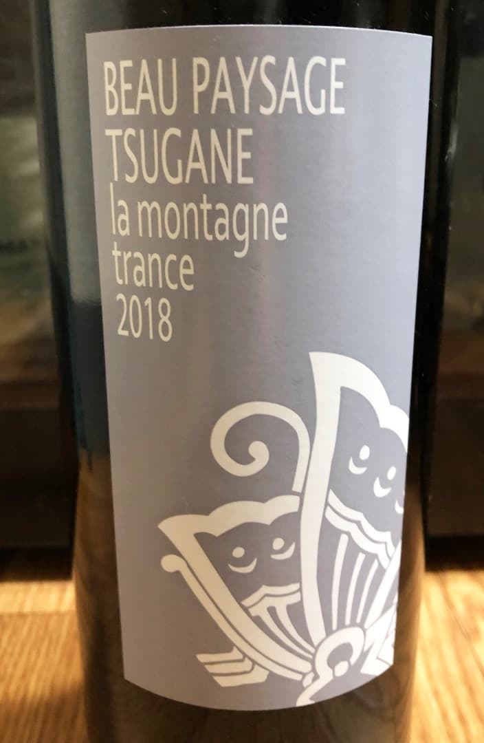 ボーペイサージュ　ツガネ ラ モンターニュ トランス2018　日本ワイン