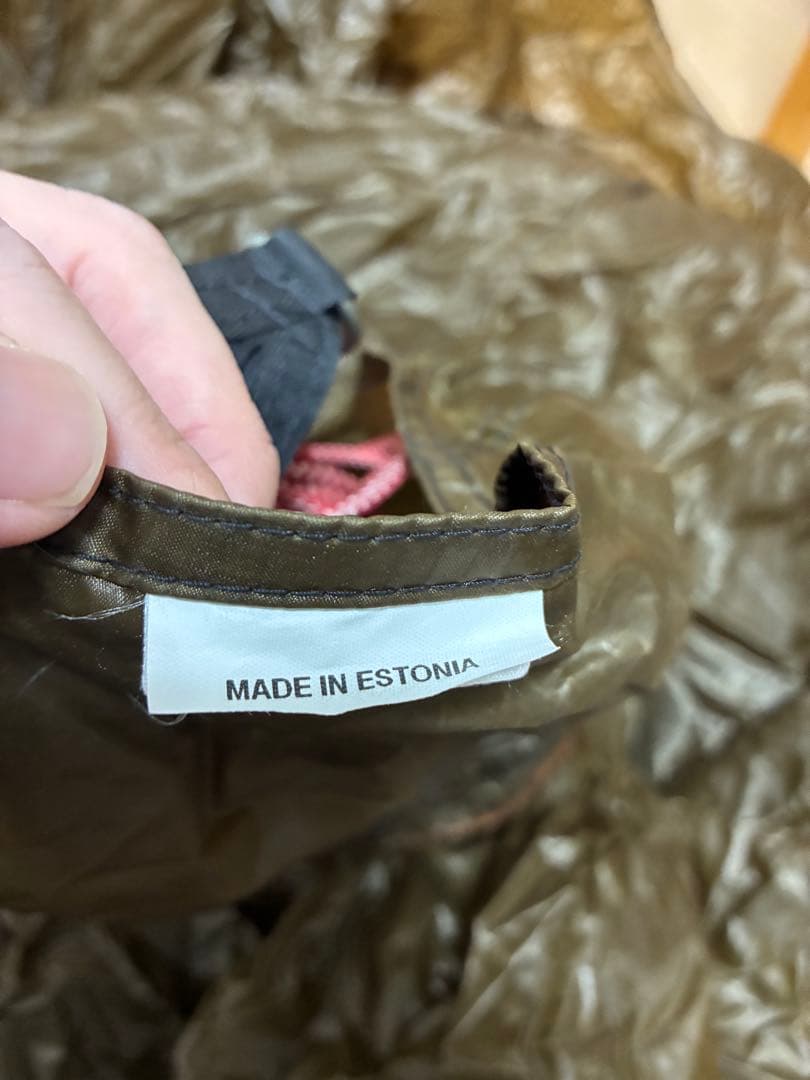 HILLEBERG Tarp 10UL サンド