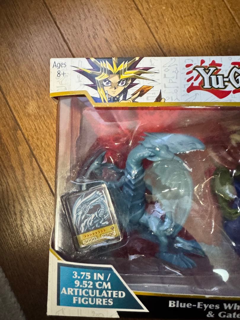 海外限定フィギュア ブルーアイズホワイトドラゴン & ゲート ガーディアン