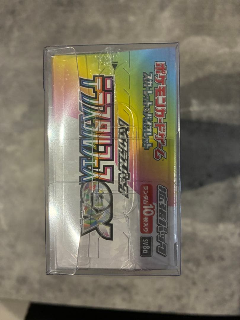 【新品未開封】テラスタルフェスex 1BOX シュリンク付き