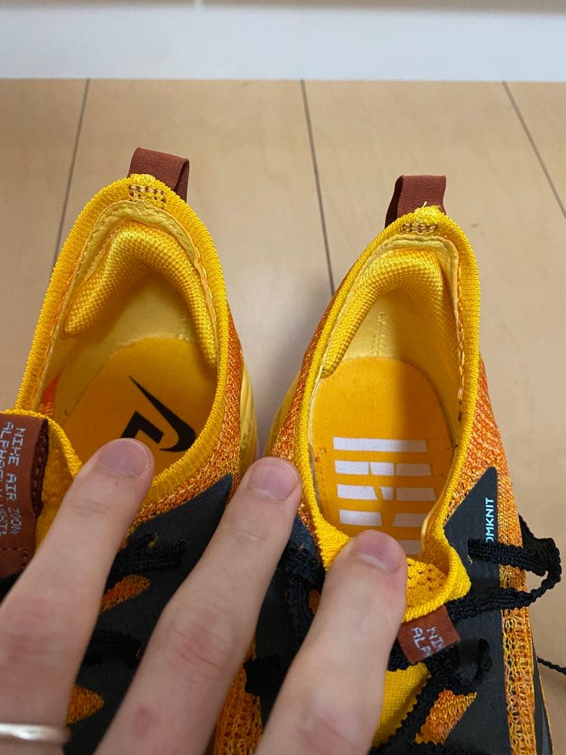 NIKE air zoom alpha fly next アルファ　27cm