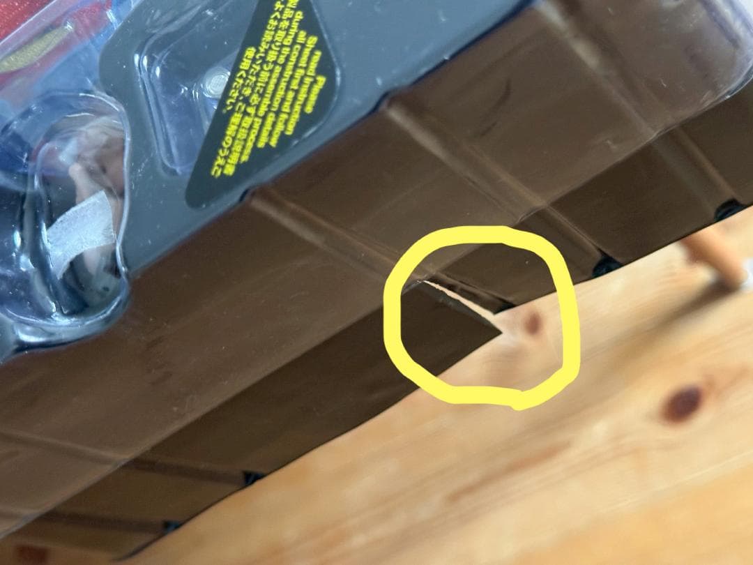 ホットトイズ　ジャスティス・リーグ スーパーマン フィギュア