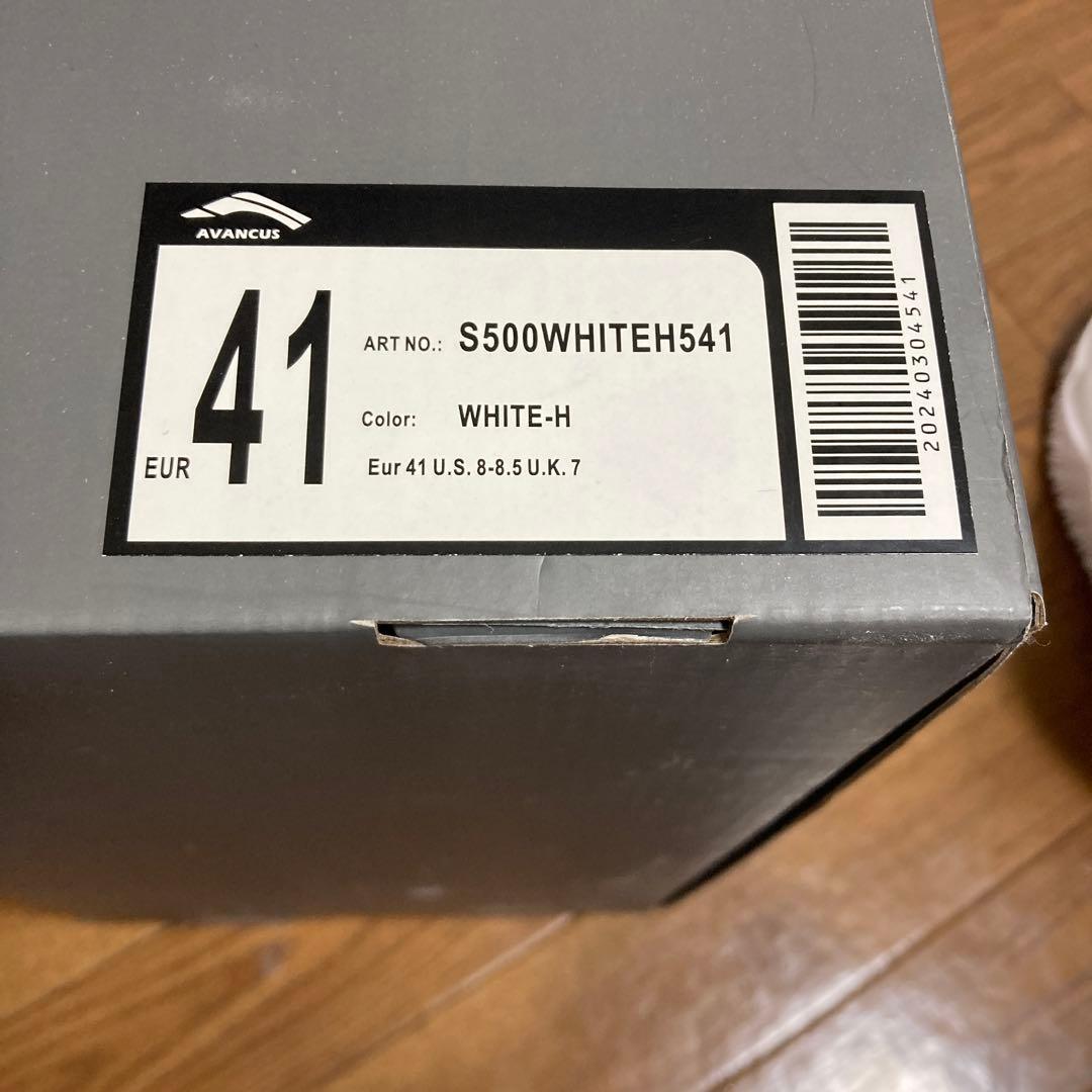 AVANCUSエイペックスパワーV2.5ハイトップ　41