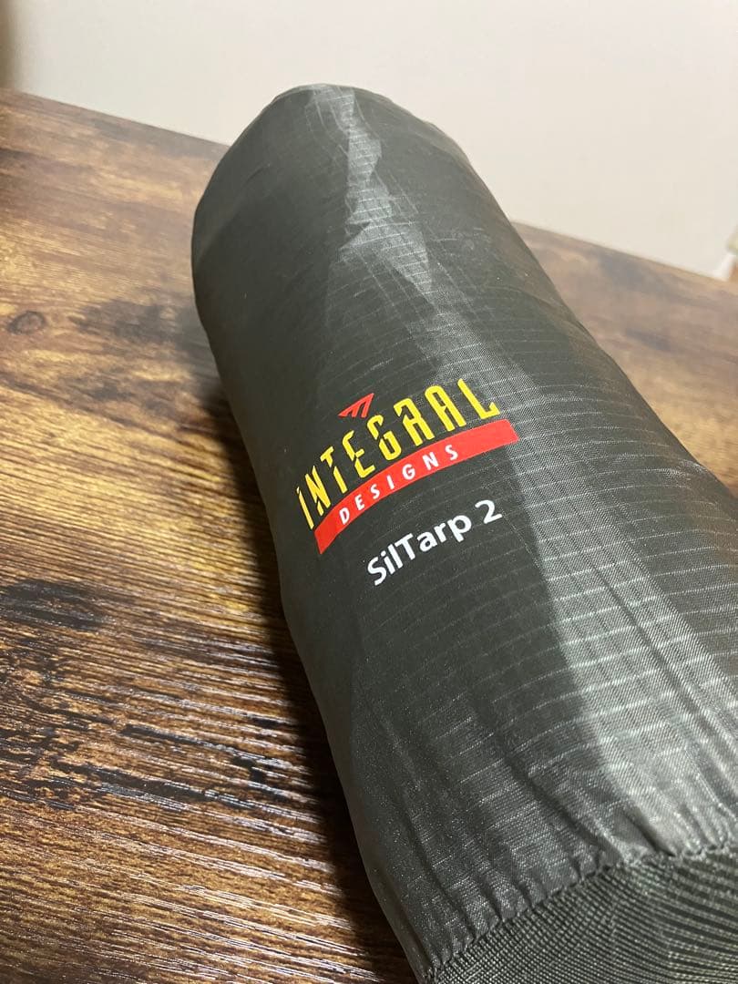 インテグラルデザイン　シルタープ2 INTEGRAL DESIGNS UL 廃盤