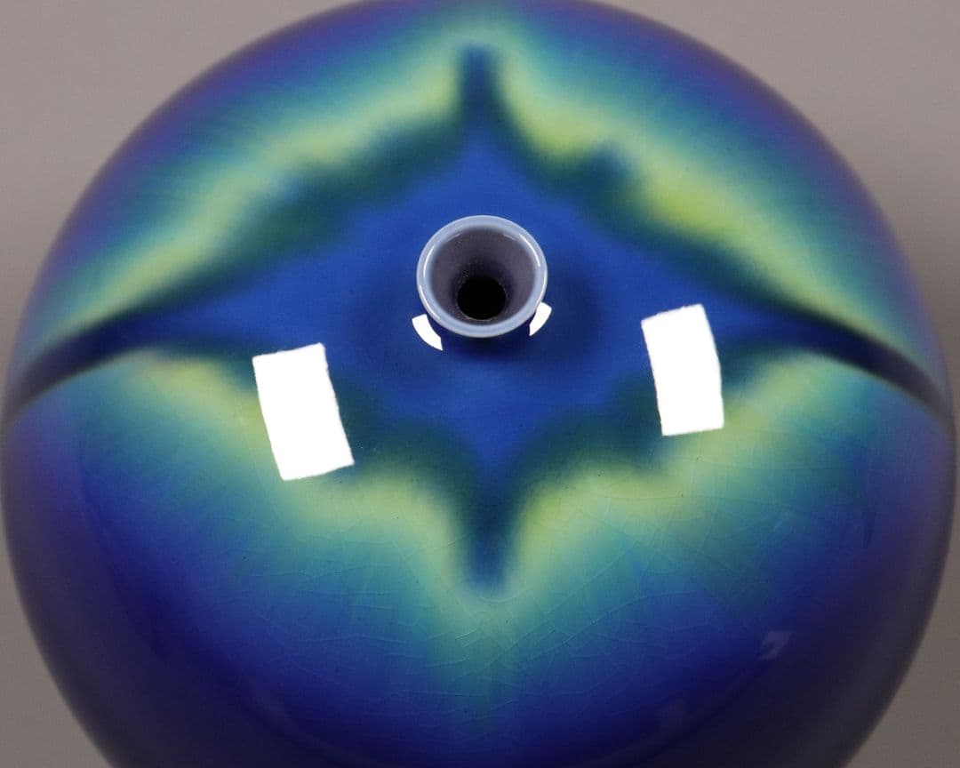 人間国宝 三代 徳田八十吉 耀彩壷 金銘 晩年作 共箱 花瓶 九谷焼 M903