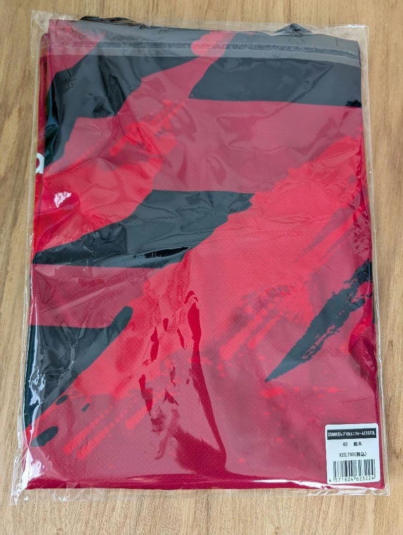 鹿島アントラーズ 鈴木優磨　レプリカユニフォーム