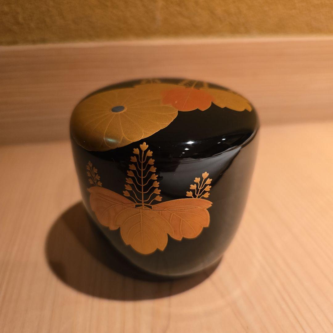 値下げ！断捨離中。掘り出し物！　高台寺蒔絵　茶平一斎　作　美品　堀内宗心箱書