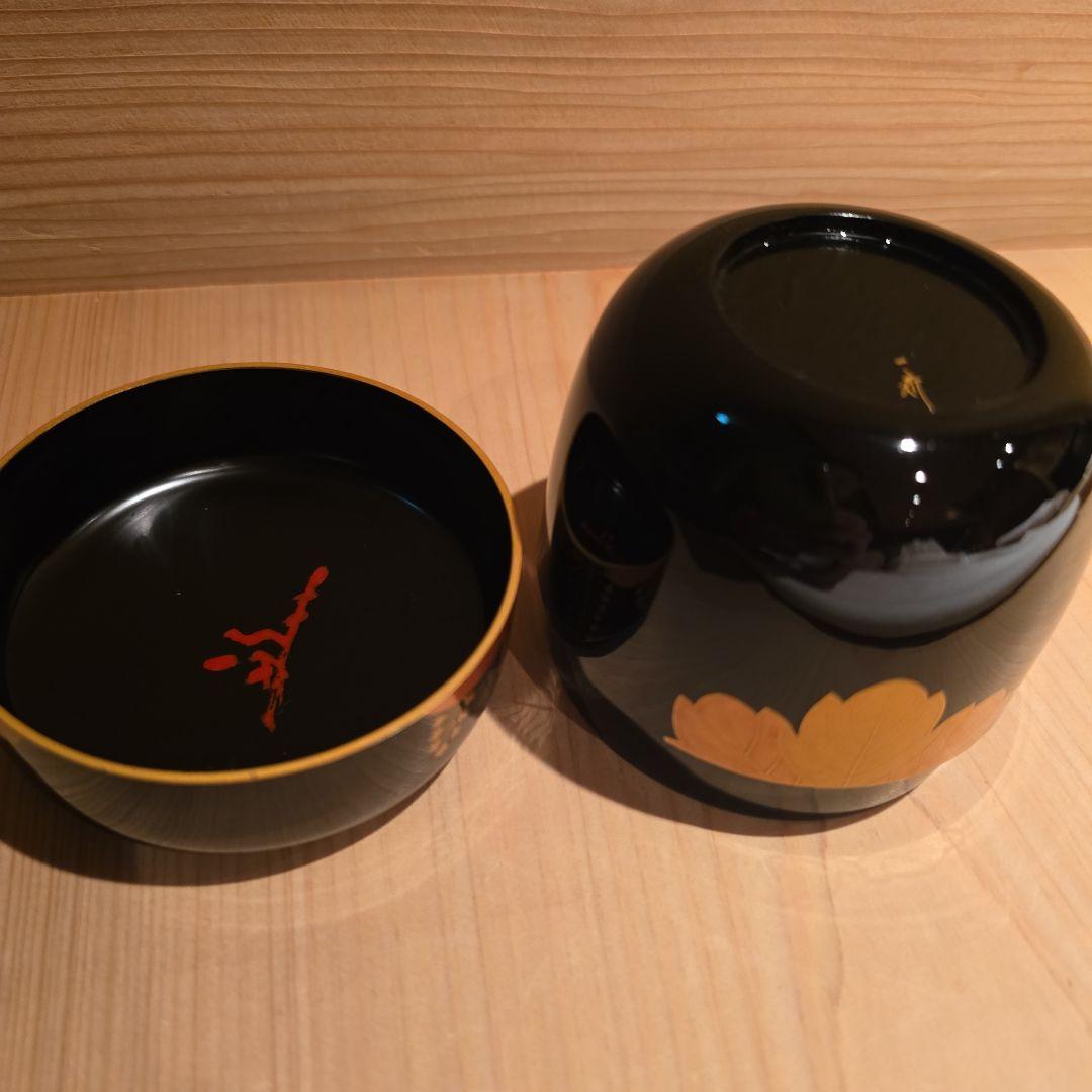 値下げ！断捨離中。掘り出し物！　高台寺蒔絵　茶平一斎　作　美品　堀内宗心箱書