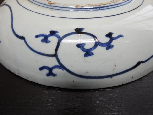 伊万里染付皿　大明成化年製　MA339