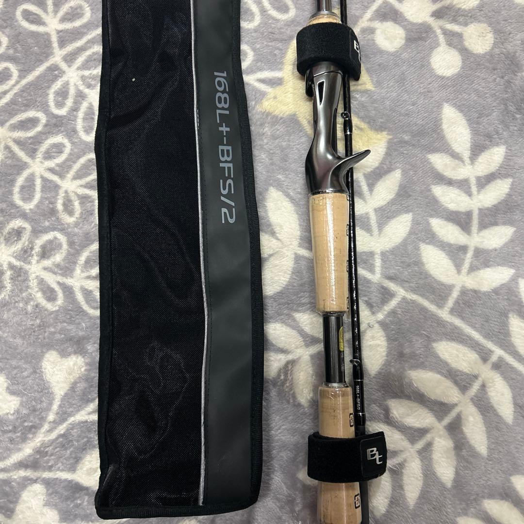 22 バンタム 168L+-BFS/2 新品