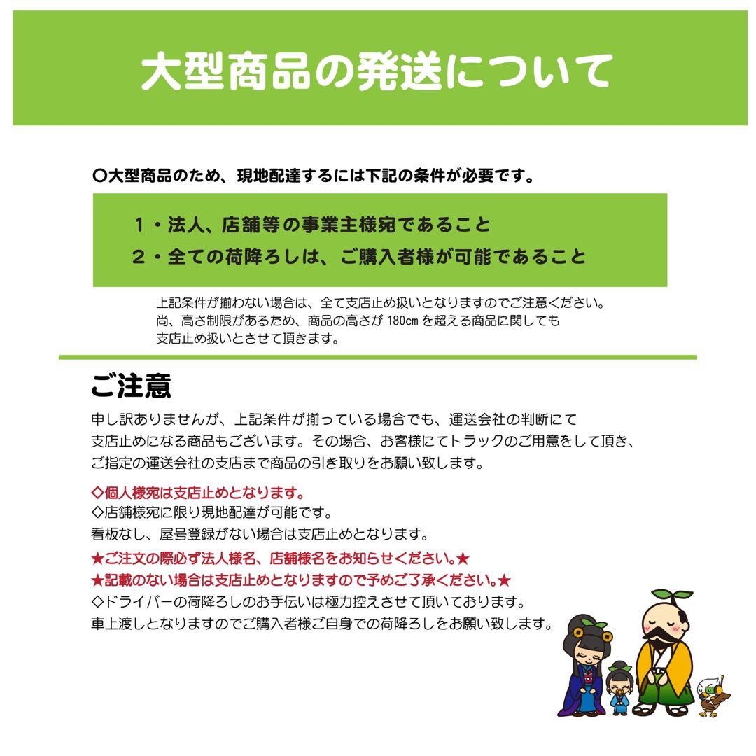☆地域限定送料無料☆工場整備品☆作業台　幅1000 ステンレス　業務用