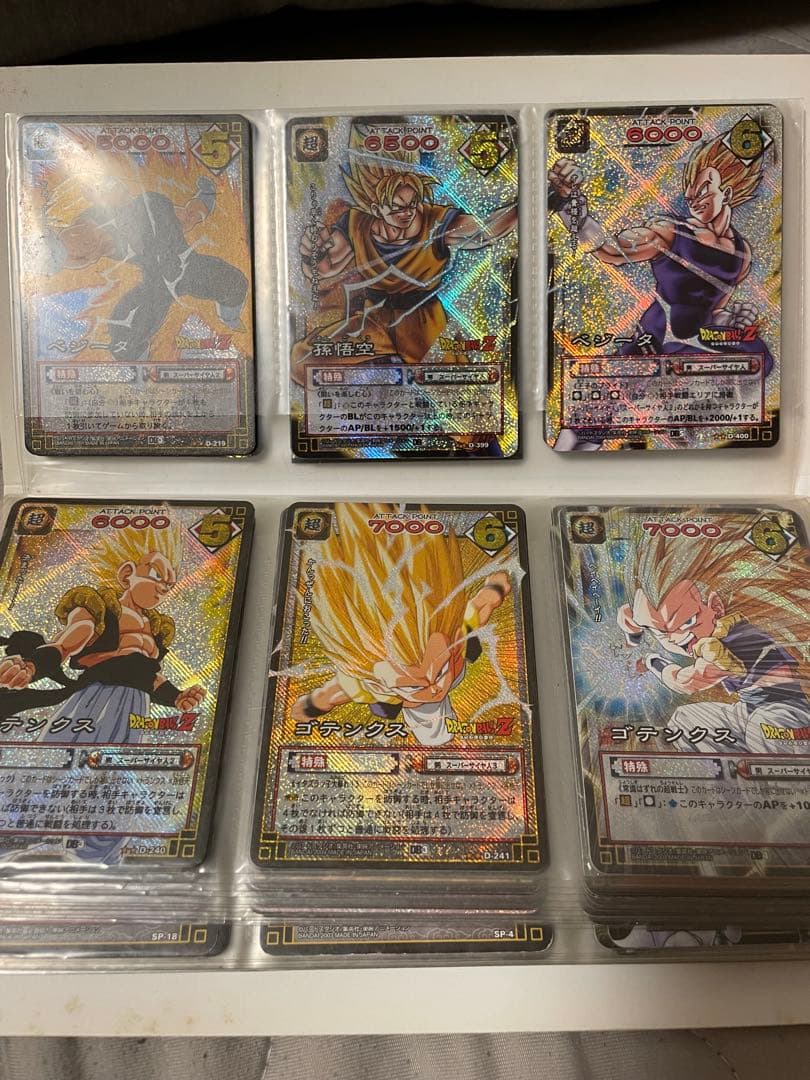 ドラゴンボール カードダス カードゲーム SP-19 神龍と孫悟空 抽選 非売品