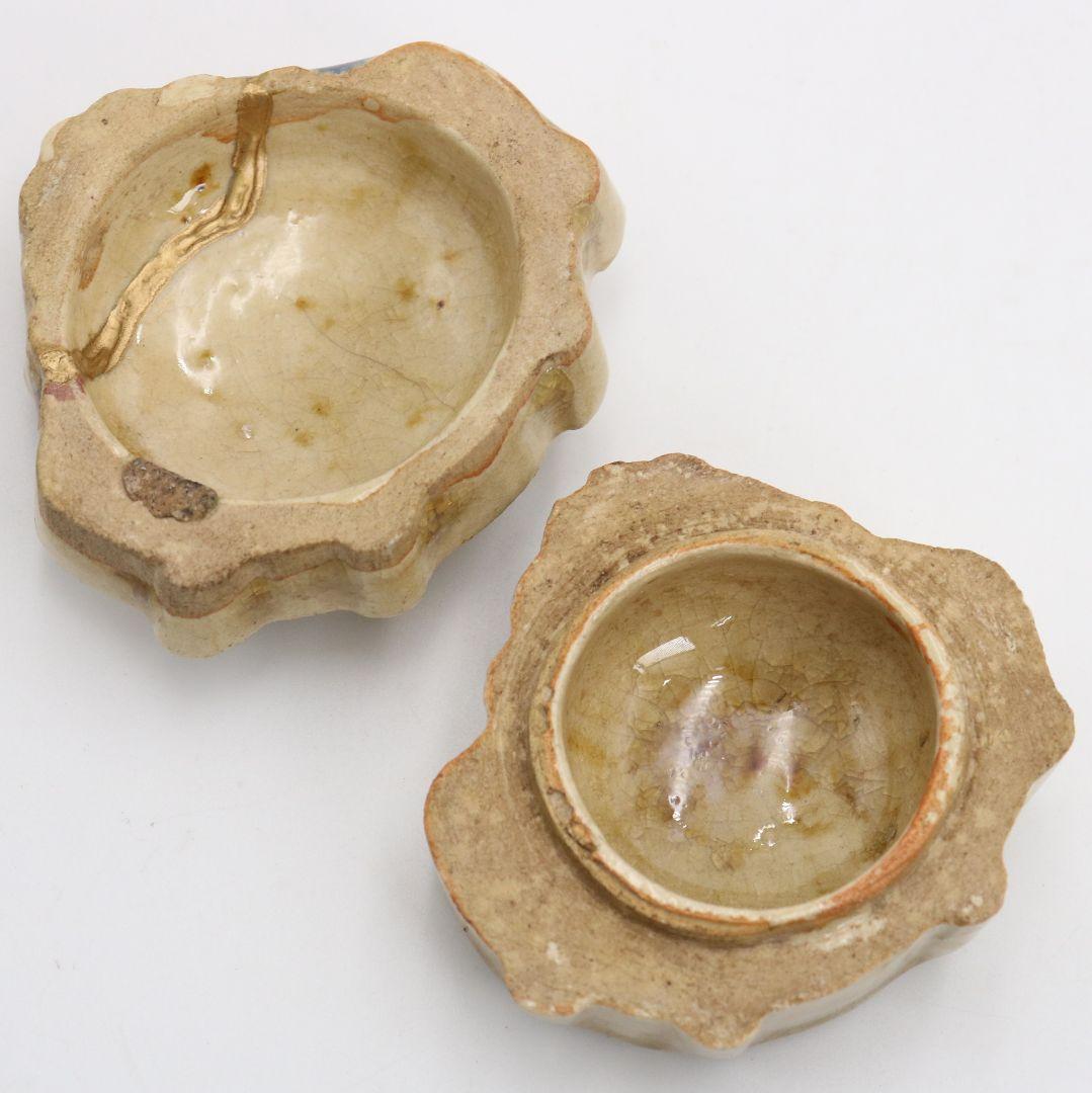 表千家十三代 即中斎書付 黄瀬戸香炉形香合 茶道具　M979