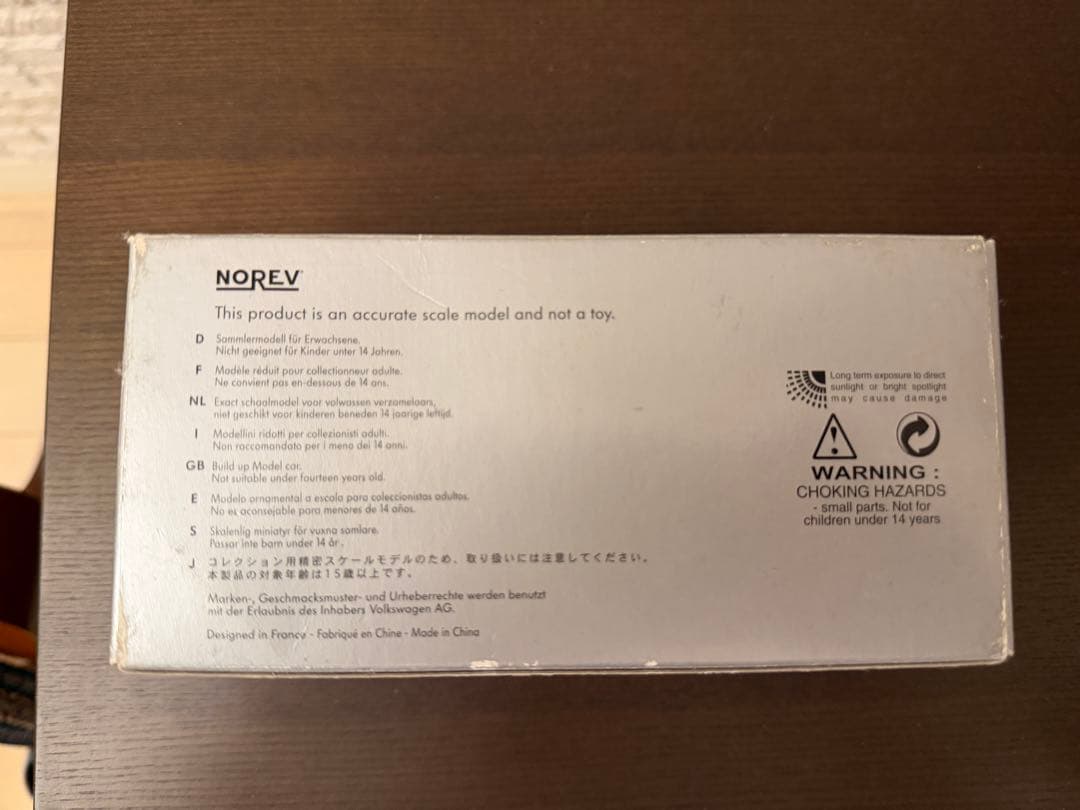 フォルクスワーゲン　Concept R シルバー　ノレブ　ミニカー