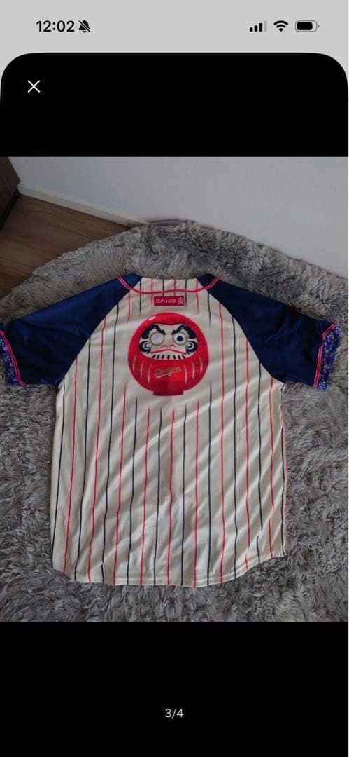 ⭐︎貴重⭐︎★非売品★大谷翔平 ドジャース 限定ユニフォーム2025年