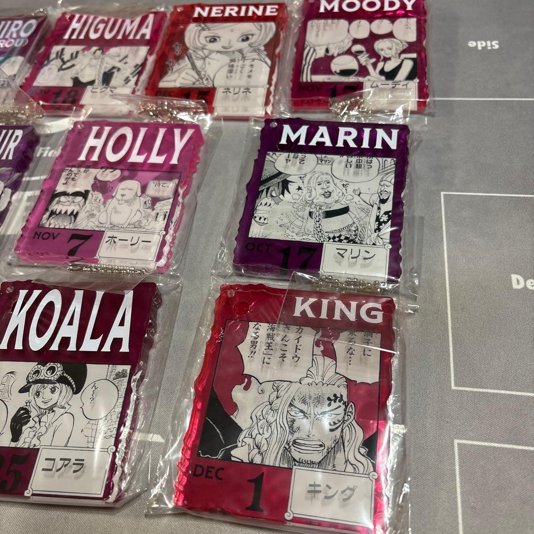 ワンピースベースショップくじ366daysアクリルブロックチャーム賞10個セット