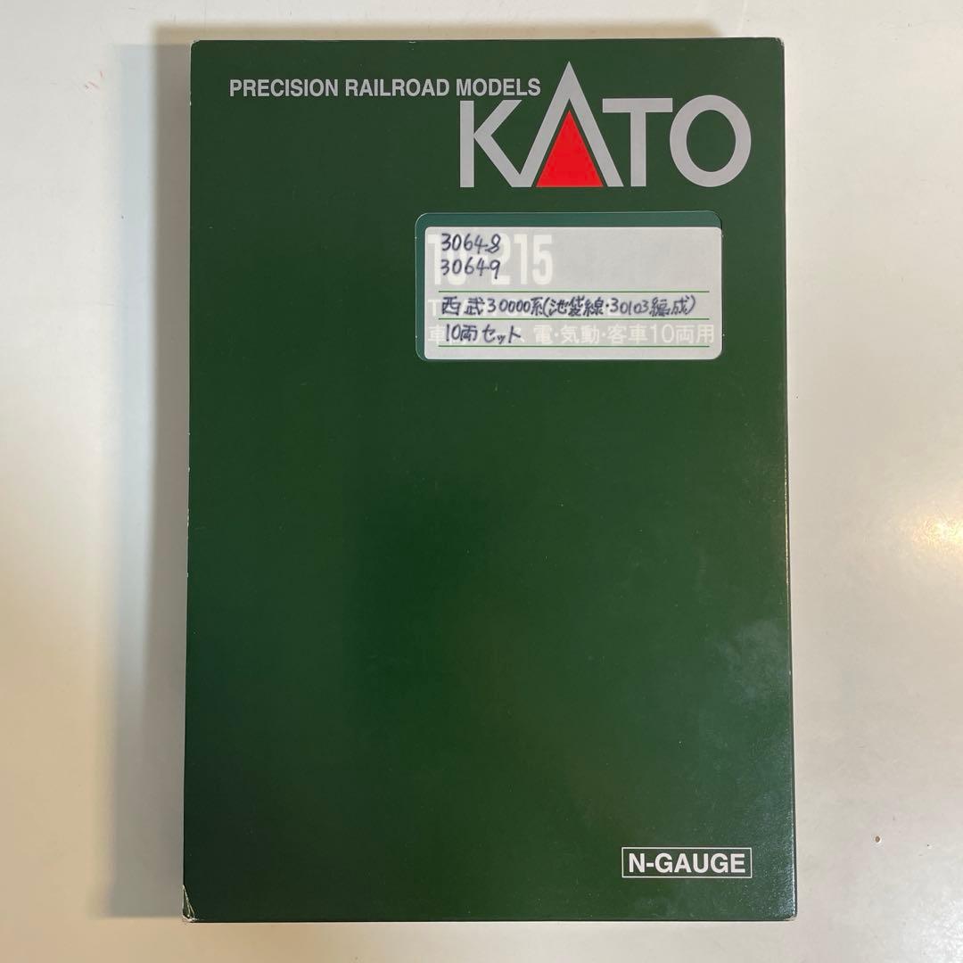 グリーンマックス 西武30000系（池袋線 • 30103編成）10両セット
