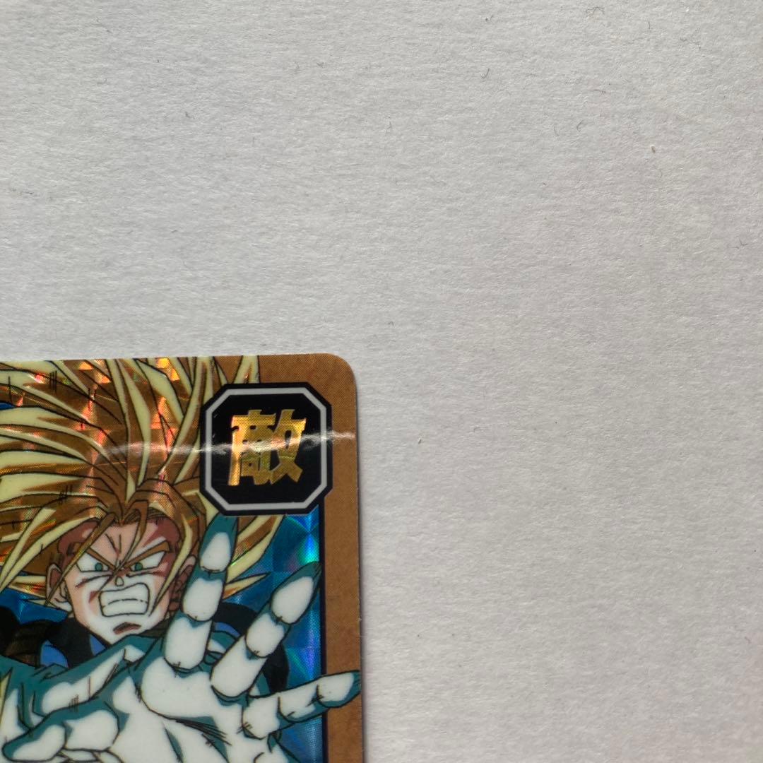 【完全当時物】ドラゴンボールZ カードダス 1993年発売 初版